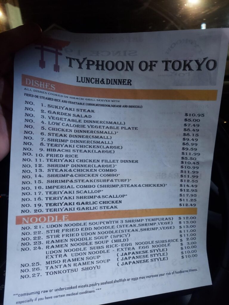 Typhoon of Tokyo Menu 1